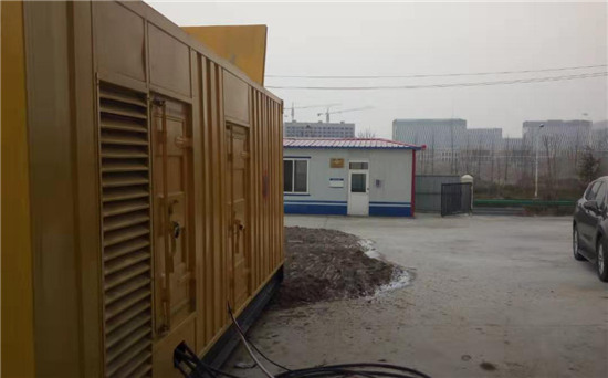 穆棱发电机组电缆选型核心注意事项